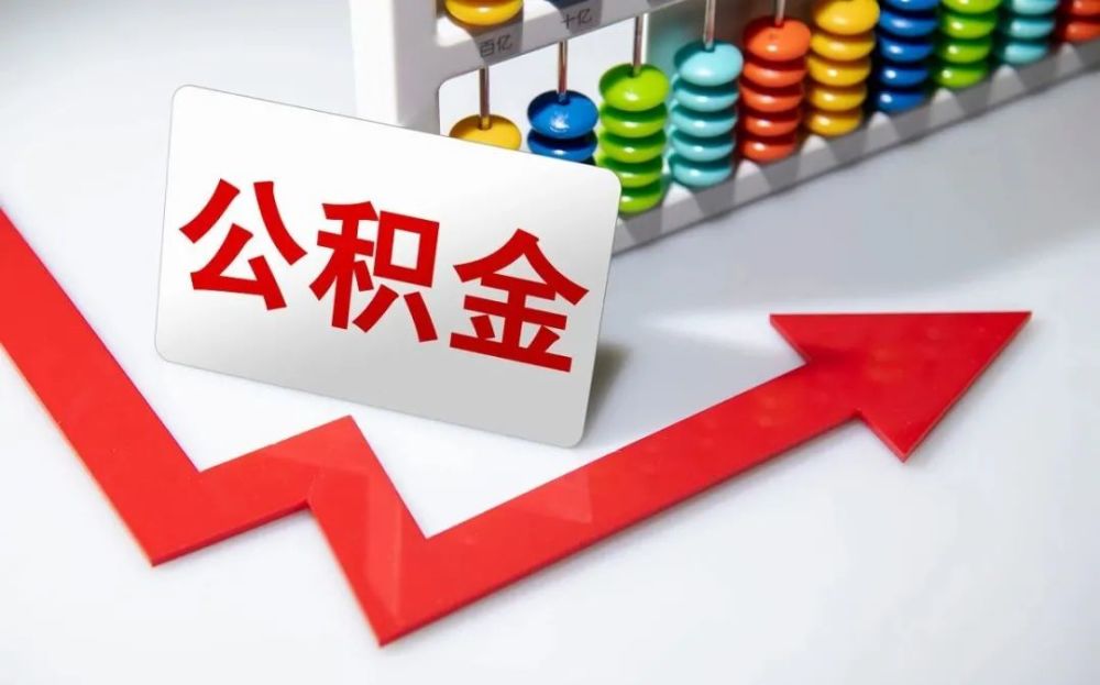北京小额借款